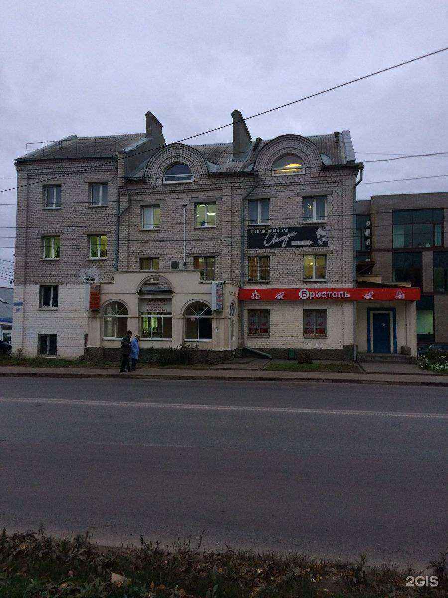 Отзывы на компанию Сайт pro в Нижнем Новгороде c фото - фотография 2 из 2