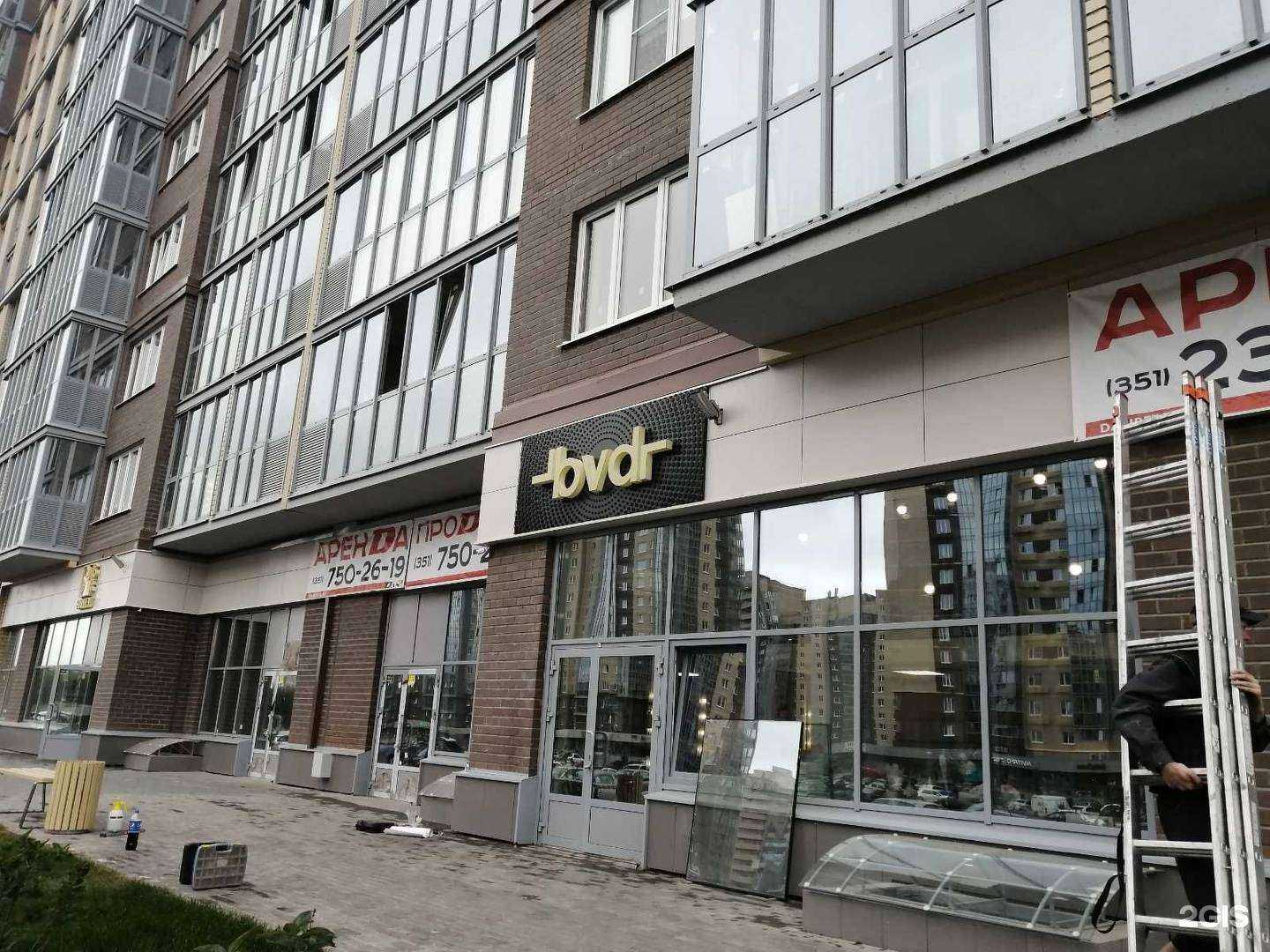 Отзывы на компанию Профиреклама в Челябинске c фото