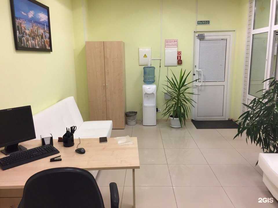 Отзывы на компанию Форсаж  в Екатеринбурге c фото