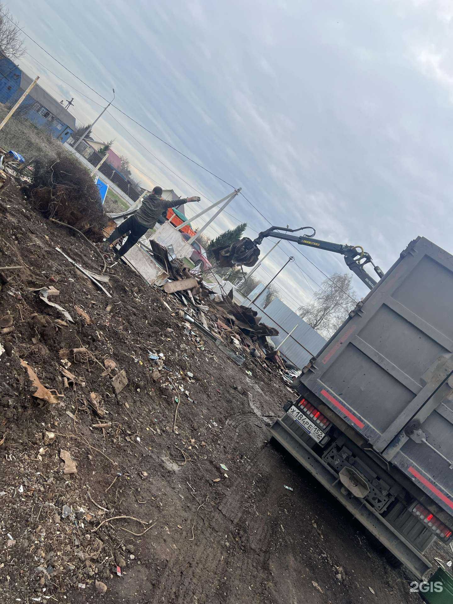 Отзывы на компанию Металл-НН в г. Нижний Новгород c фото