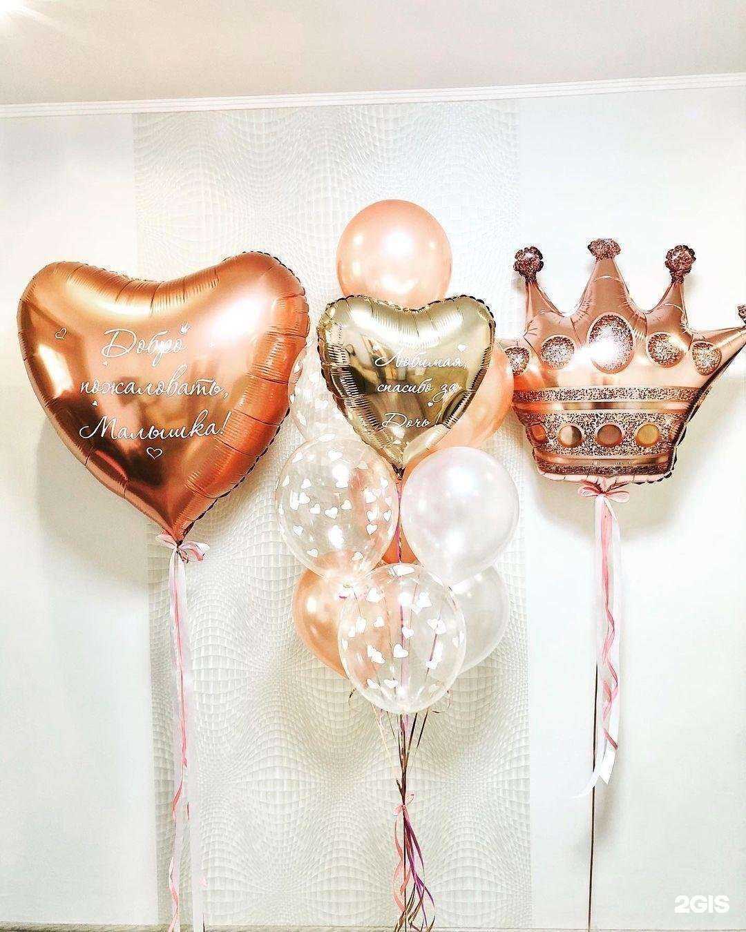 Отзывы на компанию Маячок в Краснодаре c фото