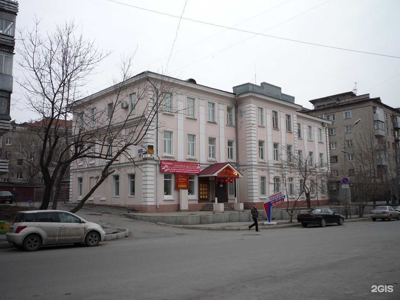 Отзывы на компанию Дом моды в Владивостоке c фото - фотография 2 из 2