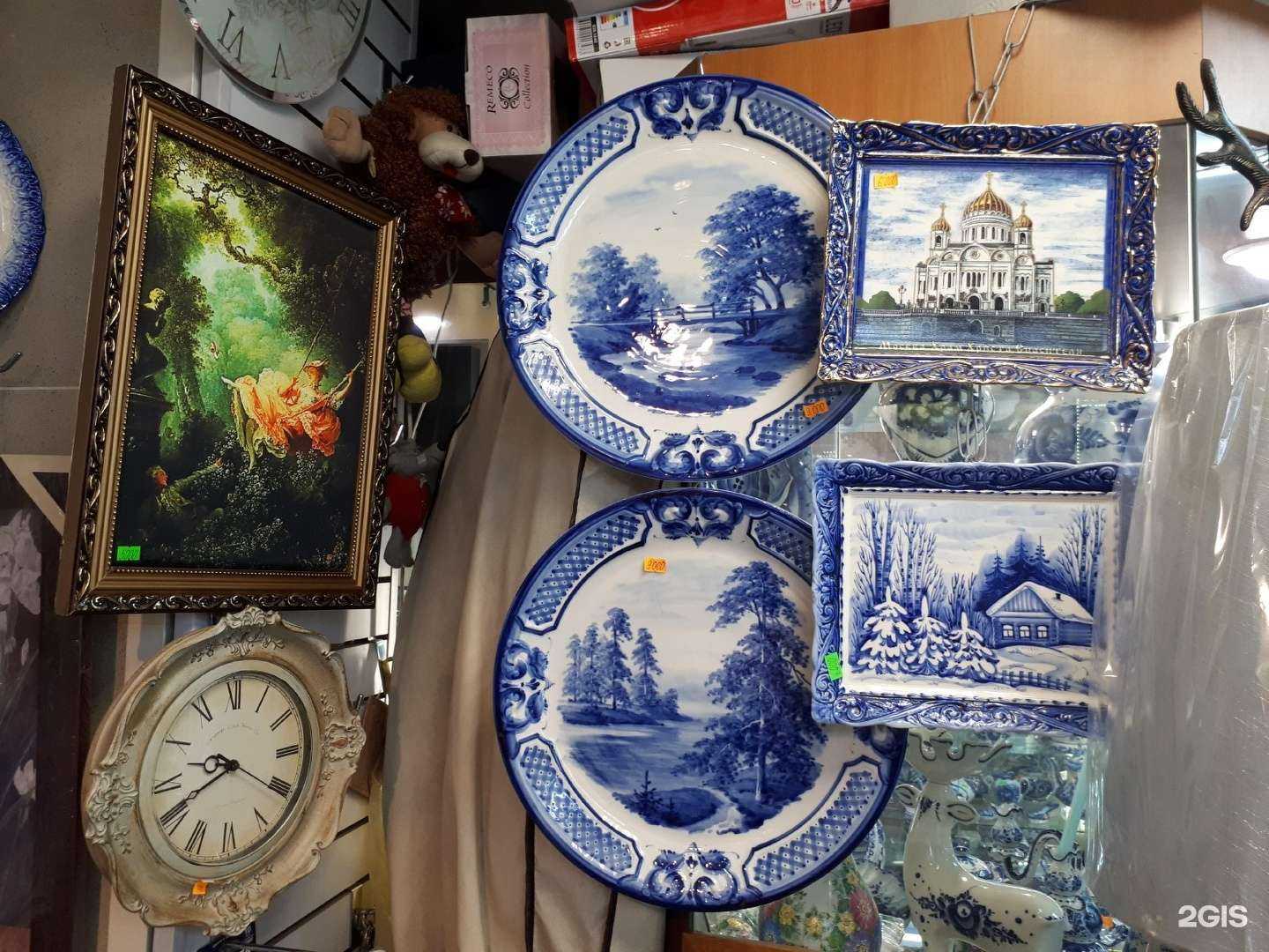 Отзывы на компанию Кладезъ в г. Владивосток c фото