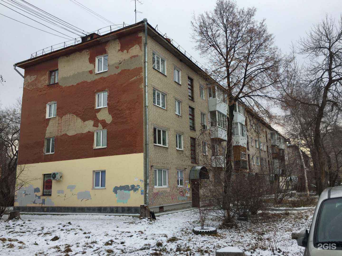 Отзывы на компанию Планета авто в Екатеринбурге c фото - фотография 2 из 2