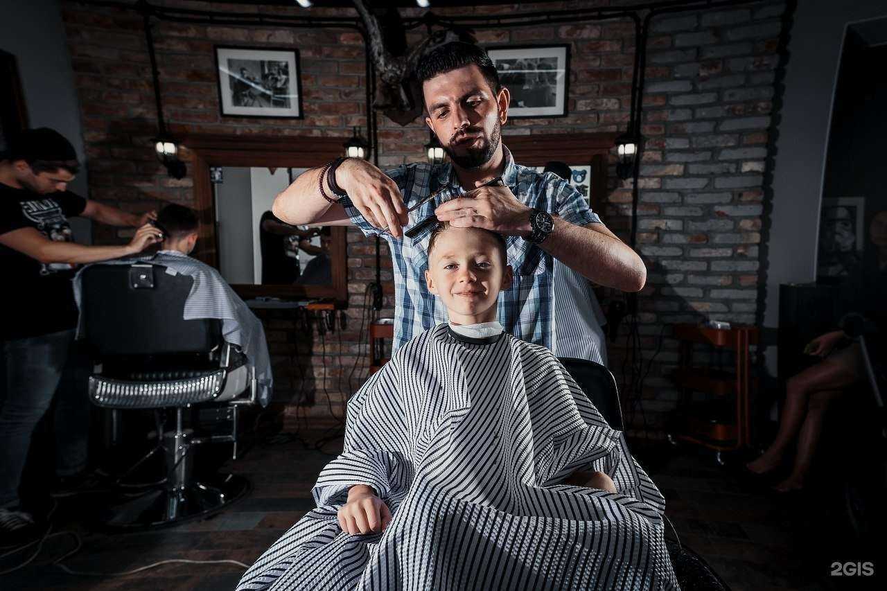 Отзывы на компанию Chop-Chop в Оренбурге c фото