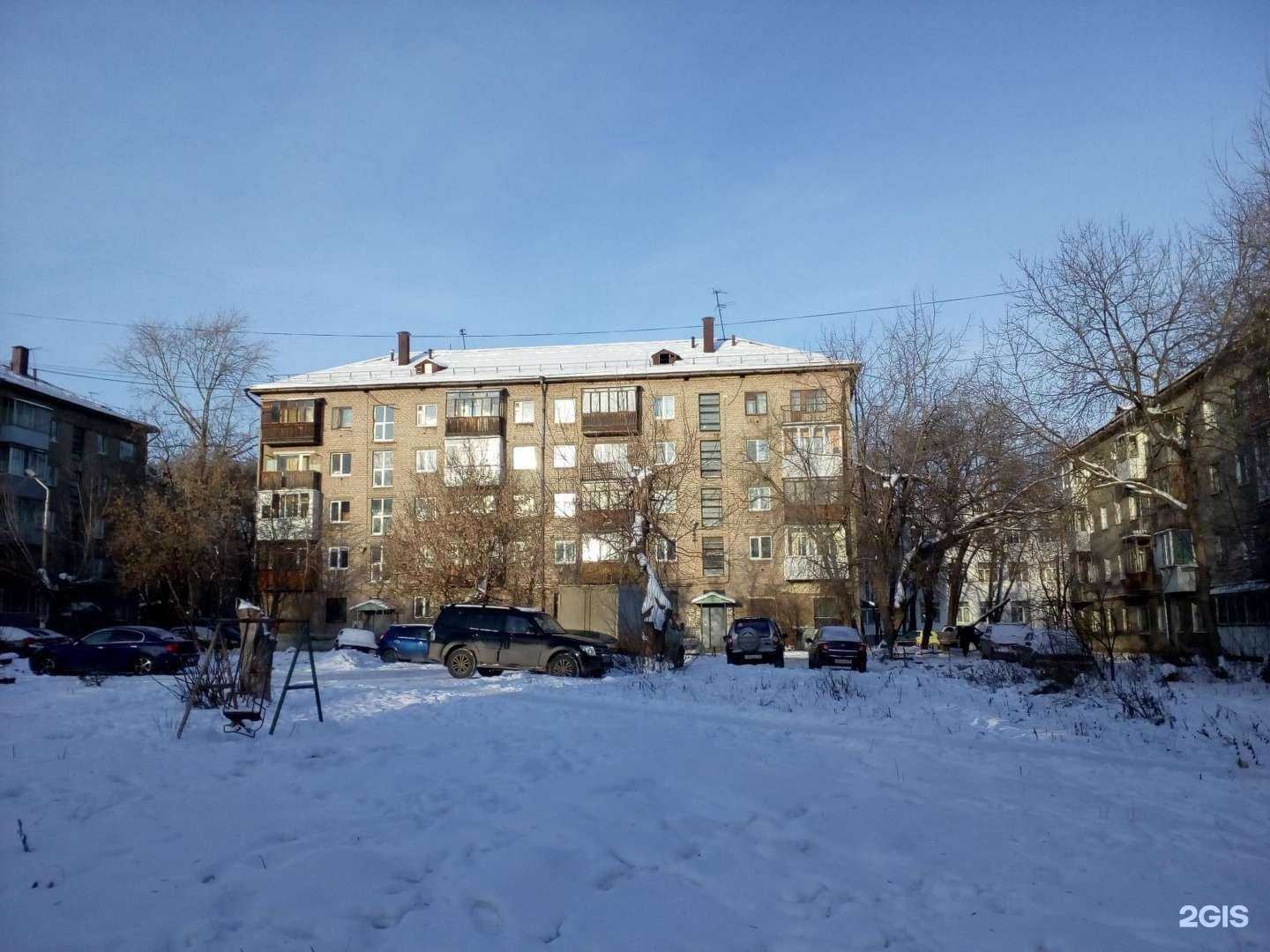 Отзывы на компанию ProFit в Перми c фото - фотография 2 из 2