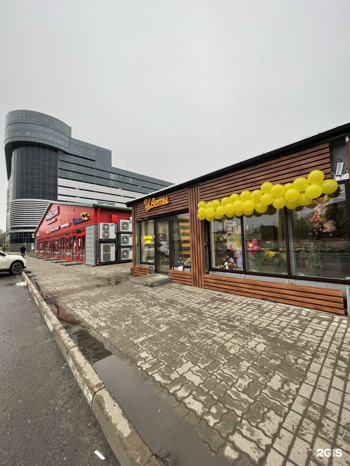 Отзывы на компанию КАЗ в Белгороде c фото - фотография 2 из 2