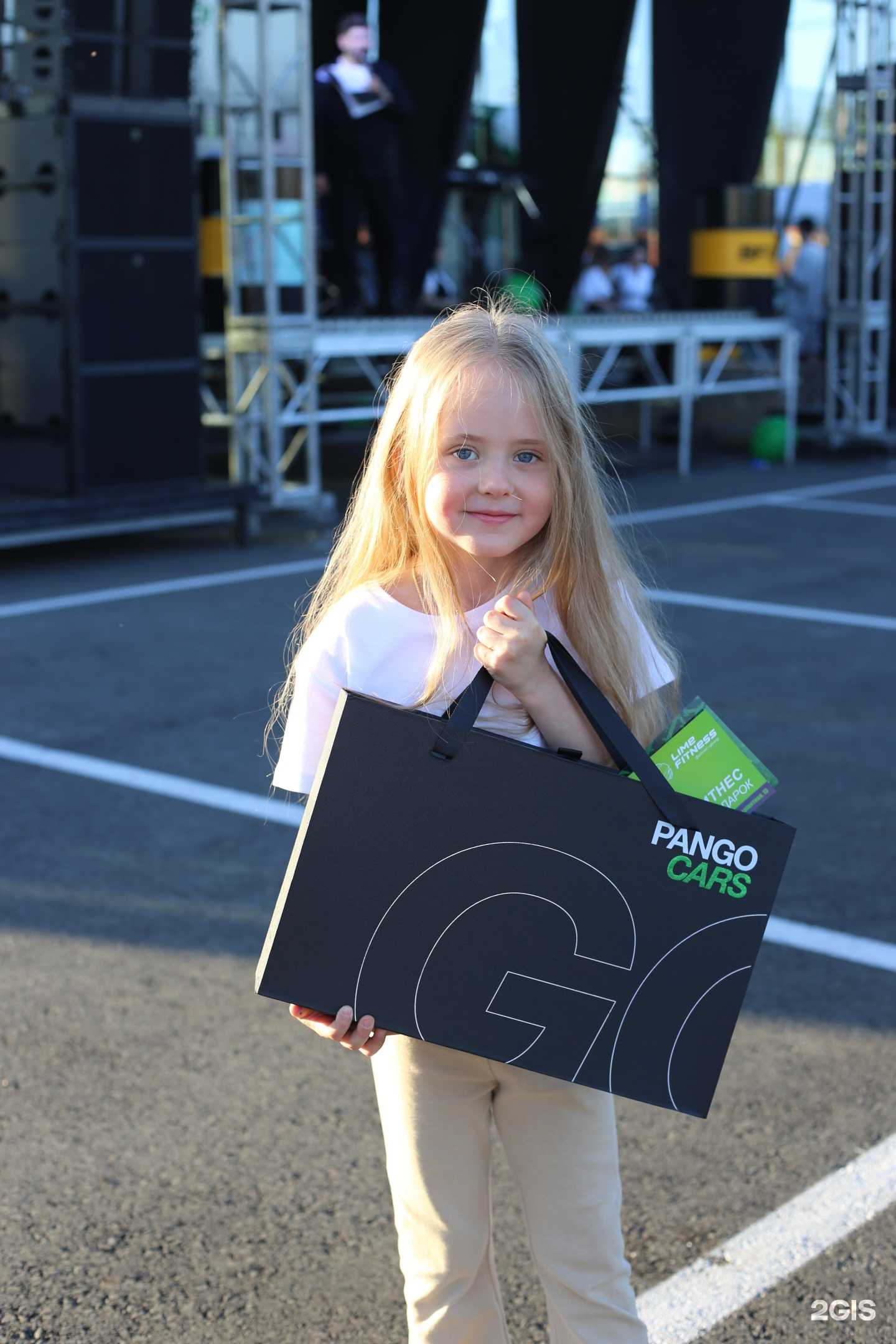 Отзывы на компанию Pango Центр Оренбург в г. Оренбург c фото