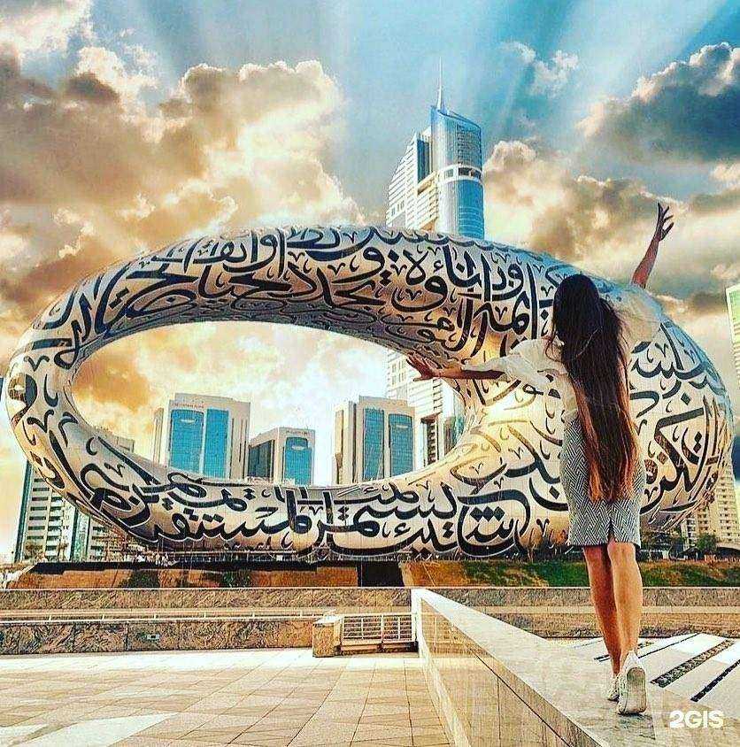 Отзывы на компанию Bananzza в г. Екатеринбург c фото