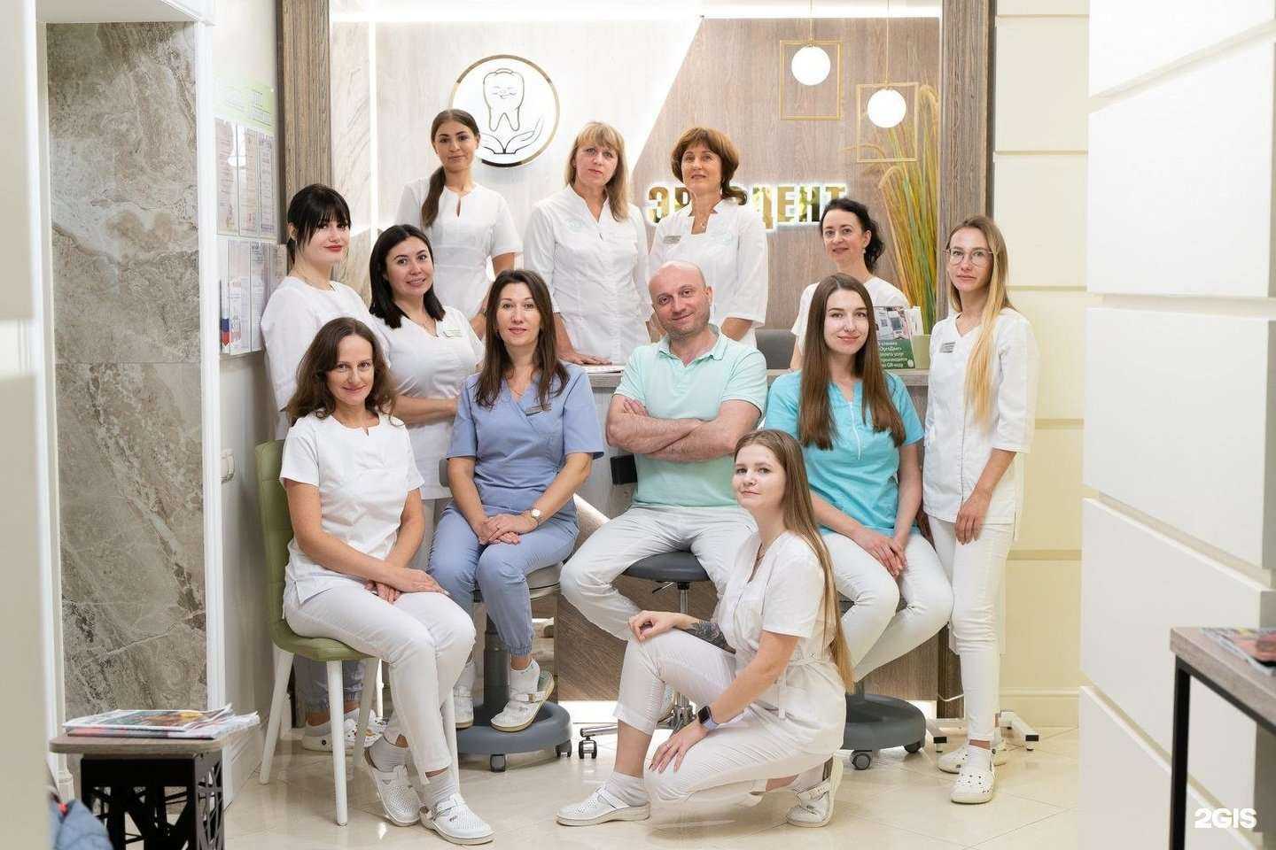 Отзывы на компанию Эргодент в г. Калининград c фото