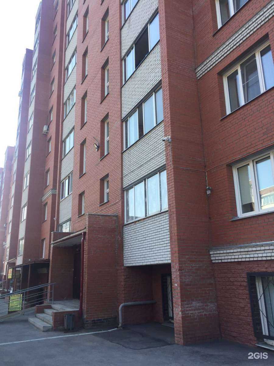 Отзывы на компанию Belle image в Омске c фото - фотография 2 из 2