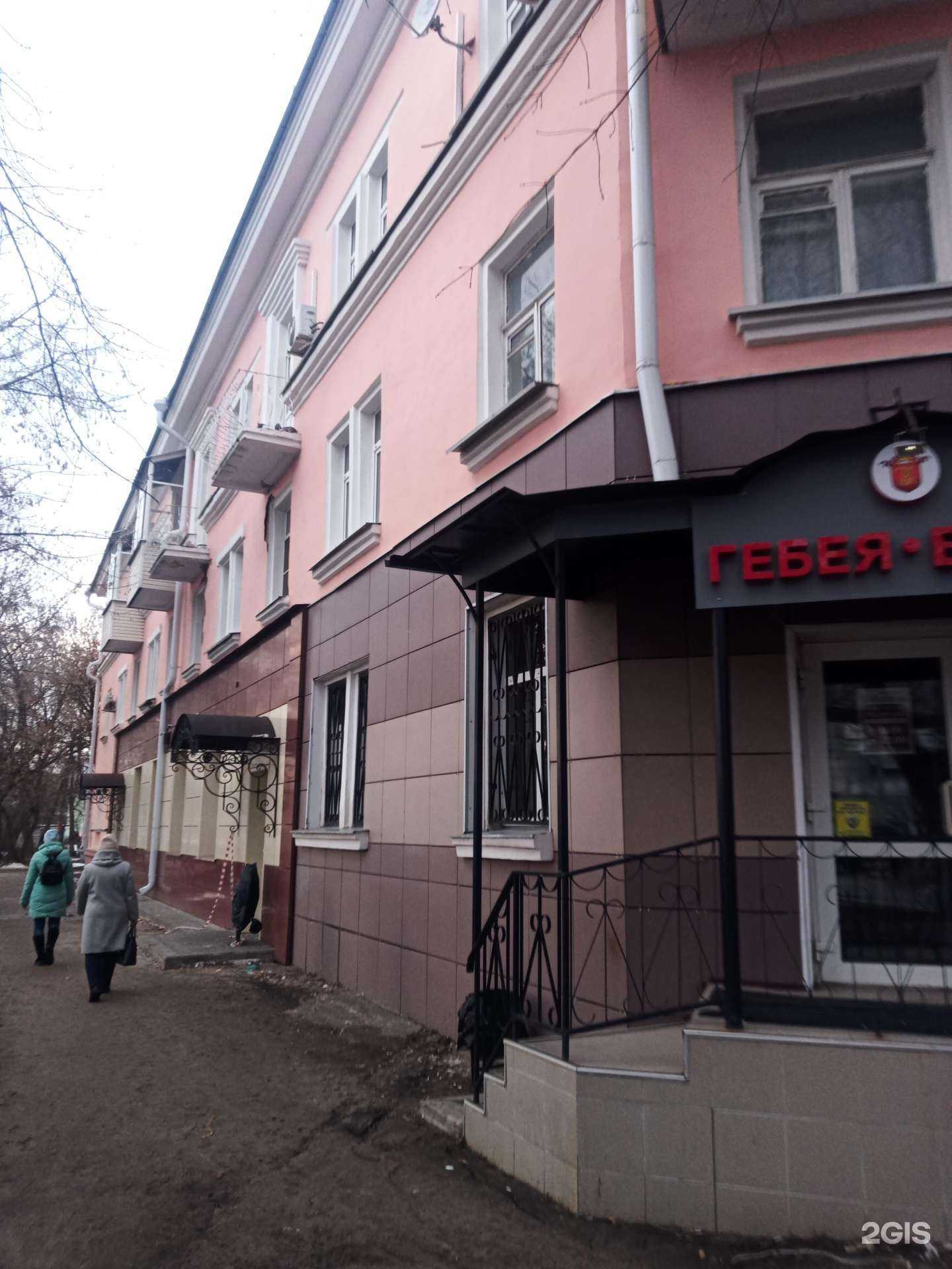 Отзывы на компанию Спивакъ в Коломне c фото - фотография 2 из 2