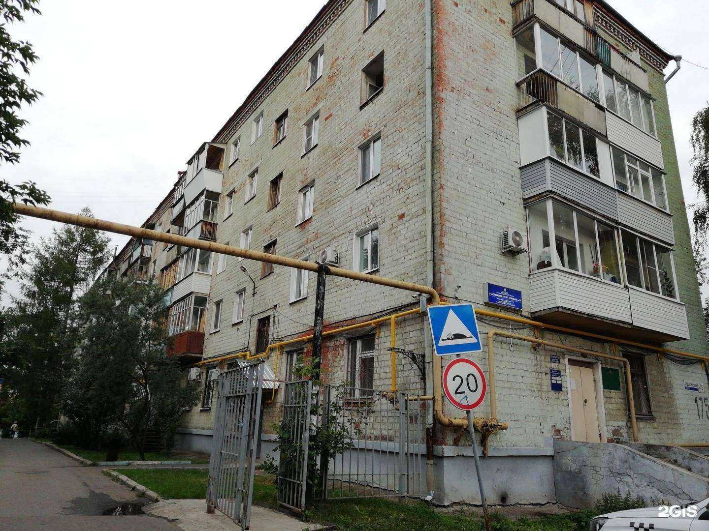 Отзывы на компанию Школа вокала в Ижевске c фото - фотография 2 из 2