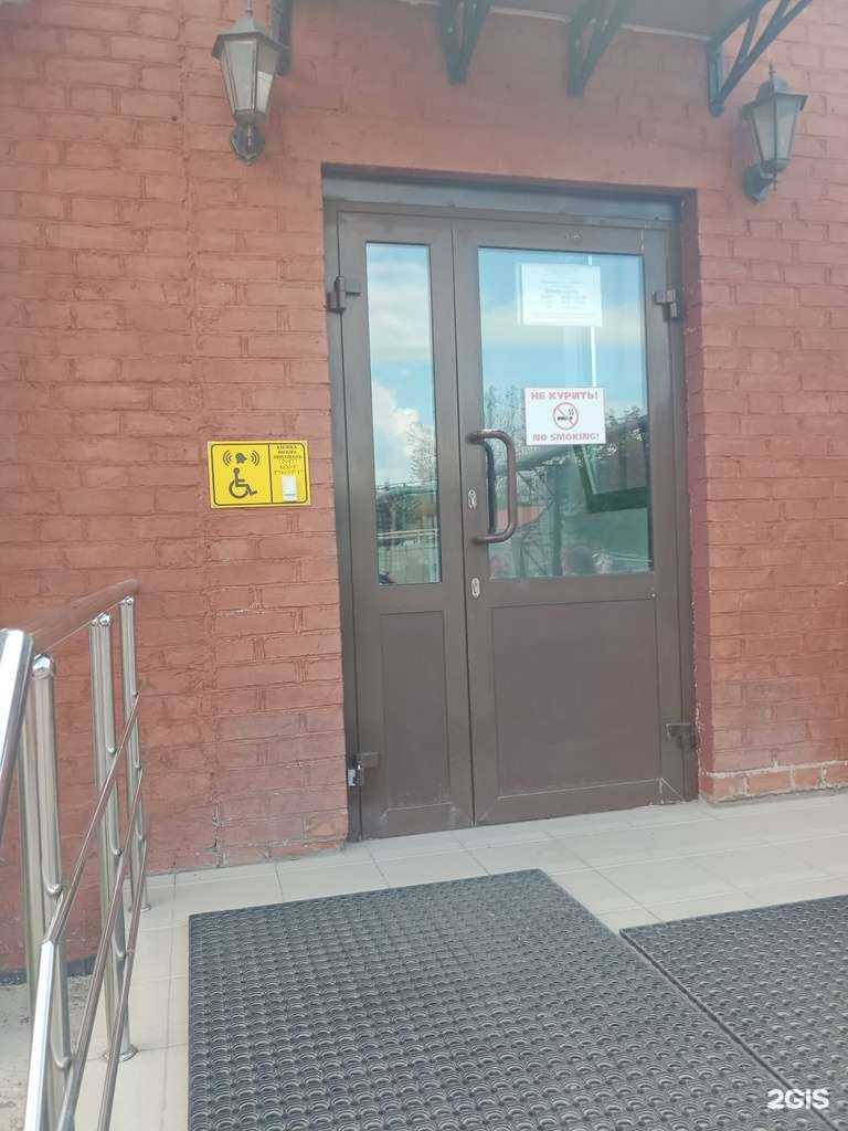 Отзывы на компанию Ваш доктор в г. Каменск-Уральский c фото