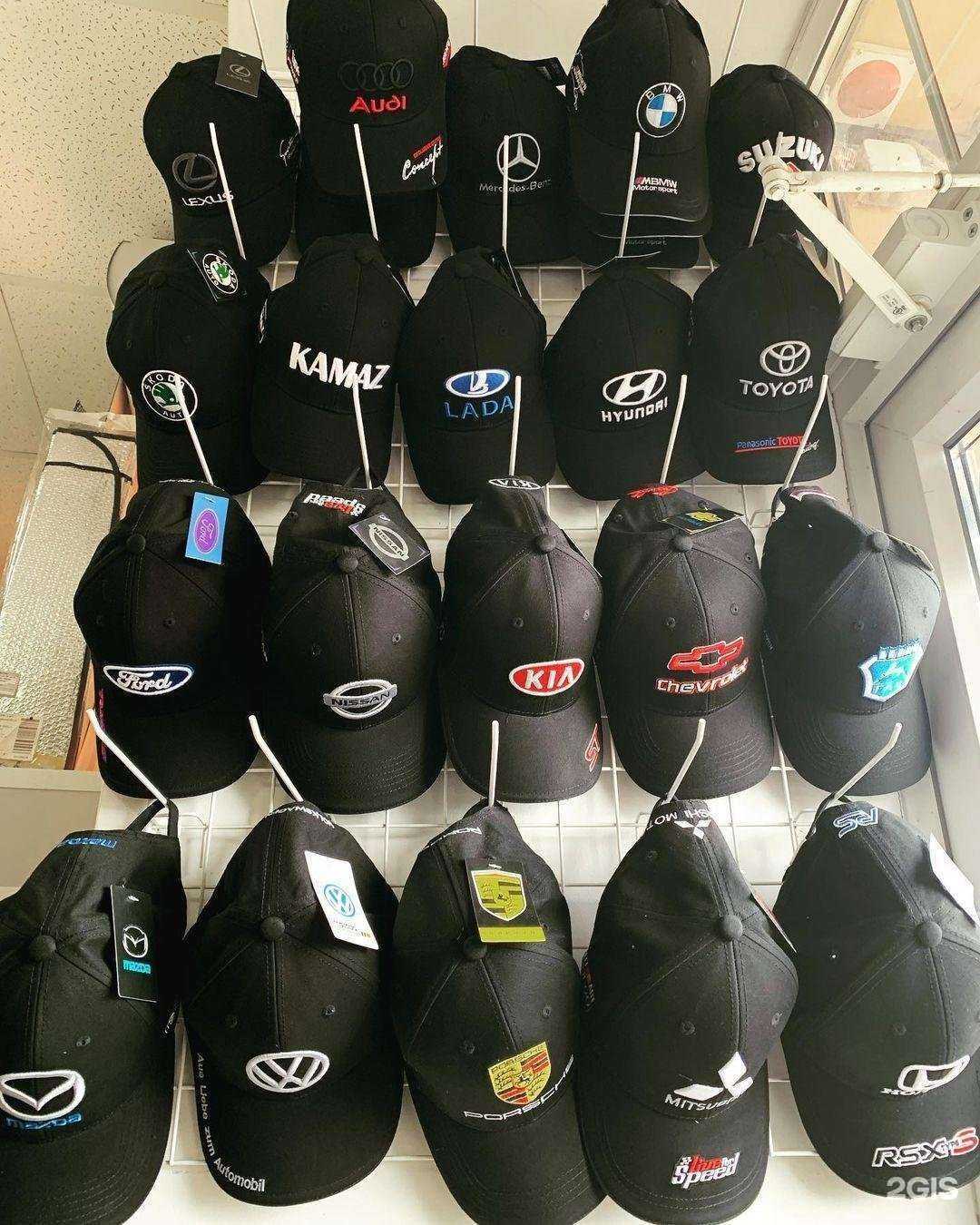 Отзывы на компанию Vincod в Павлове c фото