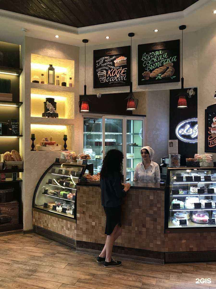 Отзывы на компанию Lagas в г. Коммунарка c фото