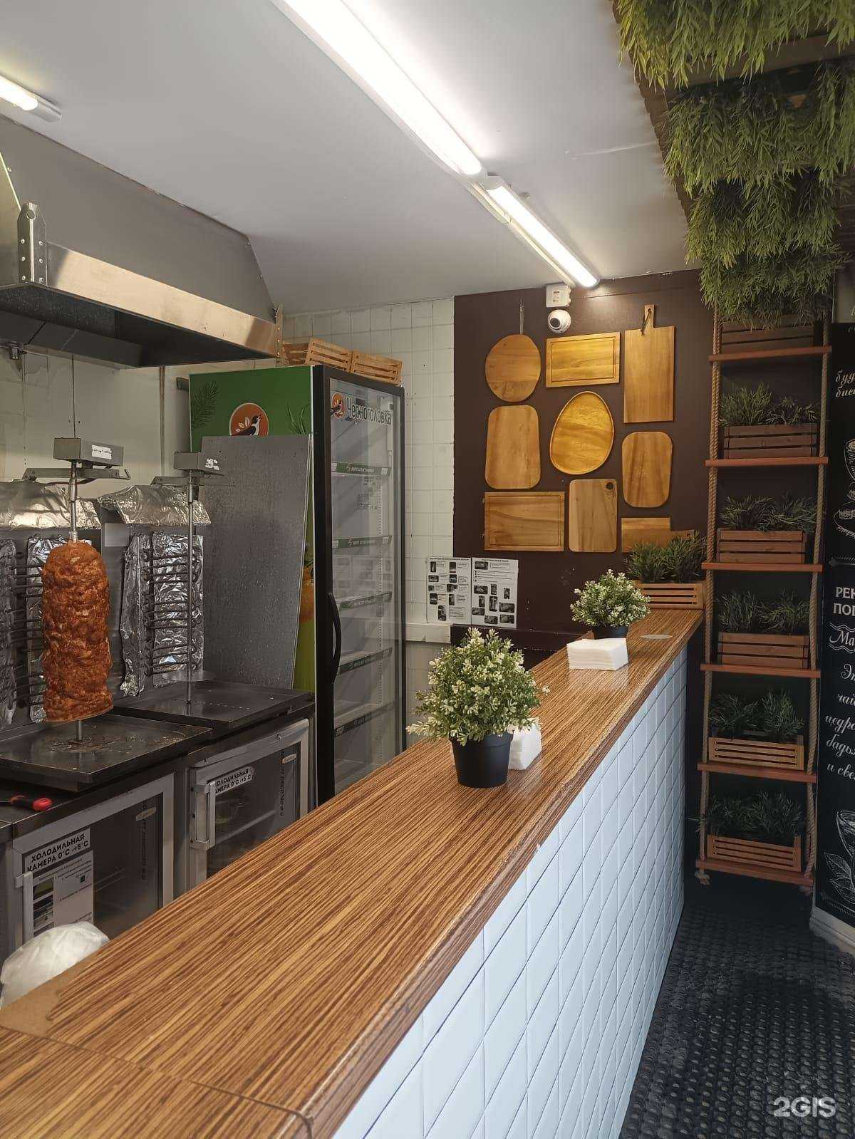 Отзывы на компанию Шаверма Risso в Екатеринбурге c фото