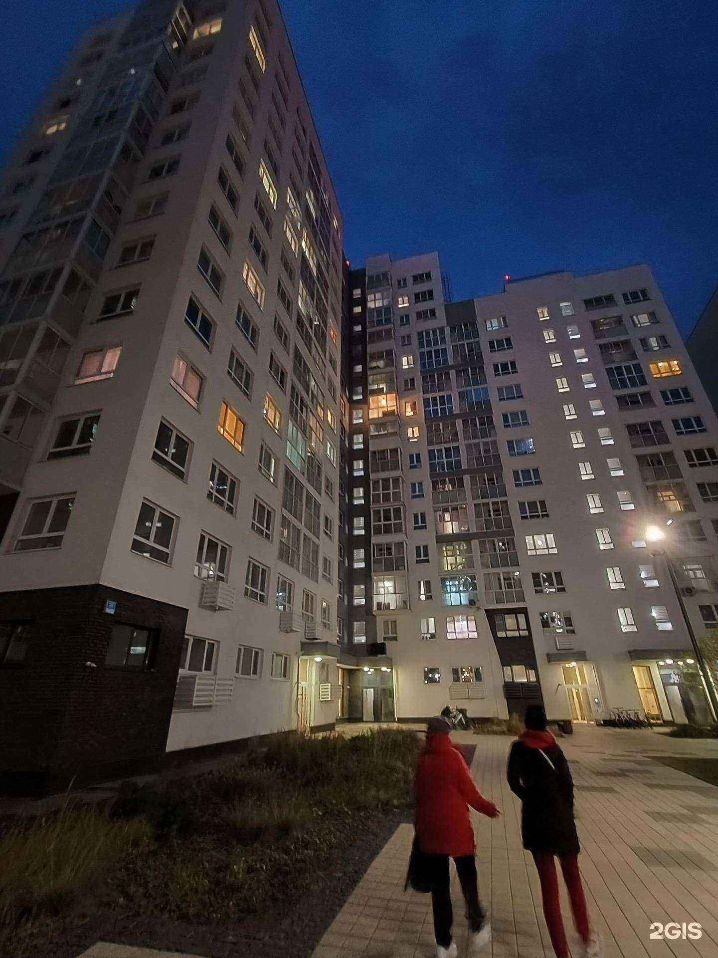 Отзывы на компанию Electro Gold в Коммунарке c фото