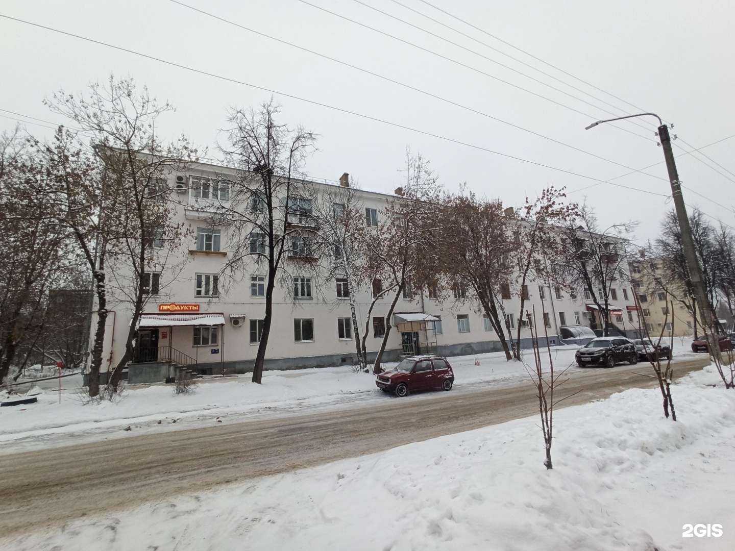 Отзывы на компанию Сокол в Костроме c фото - фотография 2 из 2