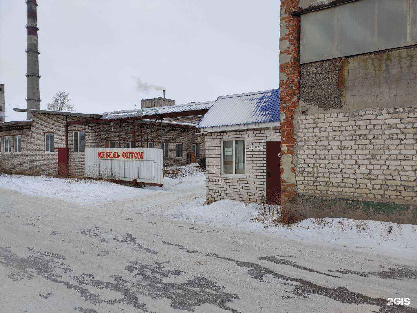 Отзывы на компанию Крокус в г. Волжск c фото