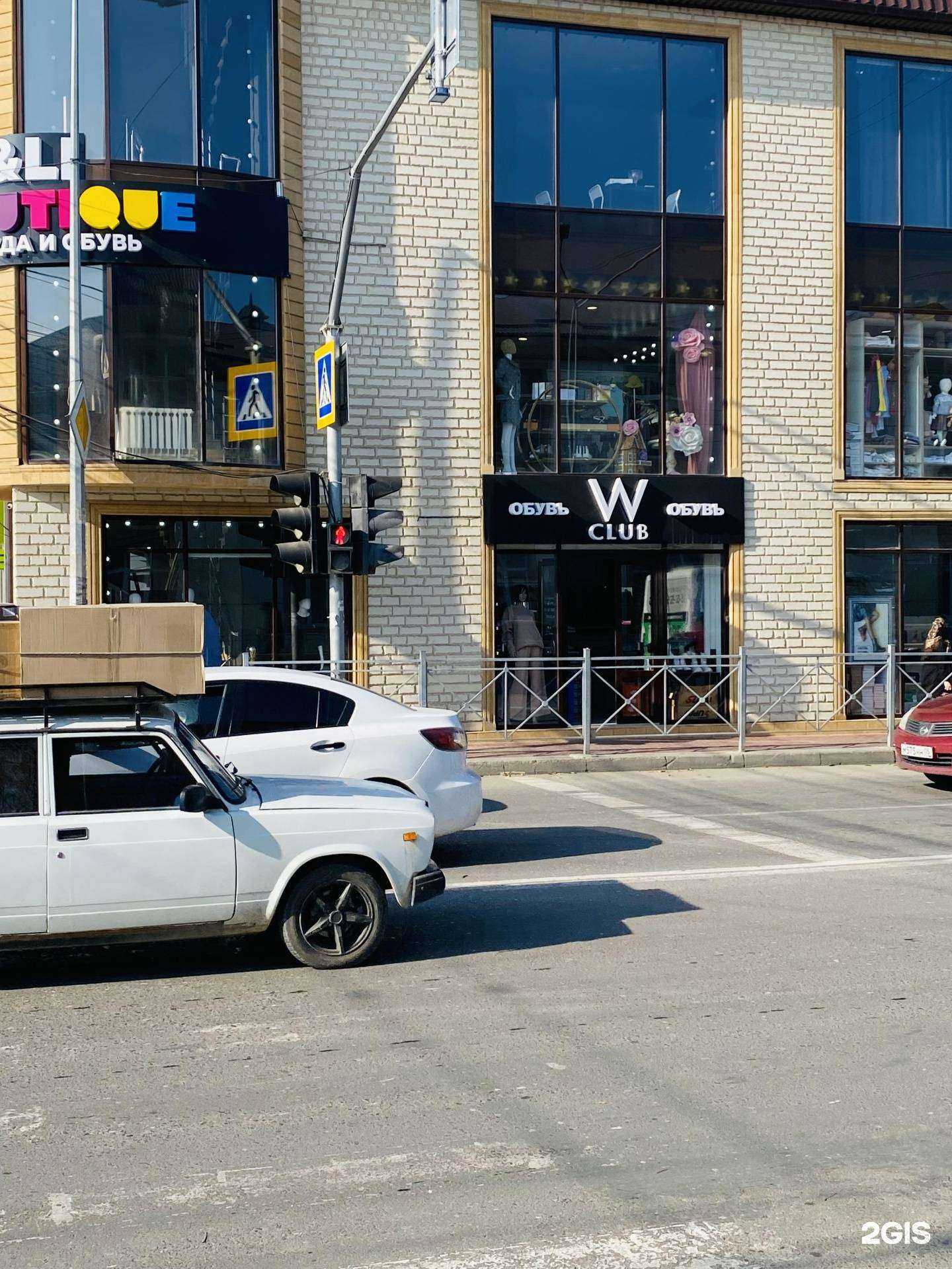 Отзывы на компанию W club в г. Махачкала c фото