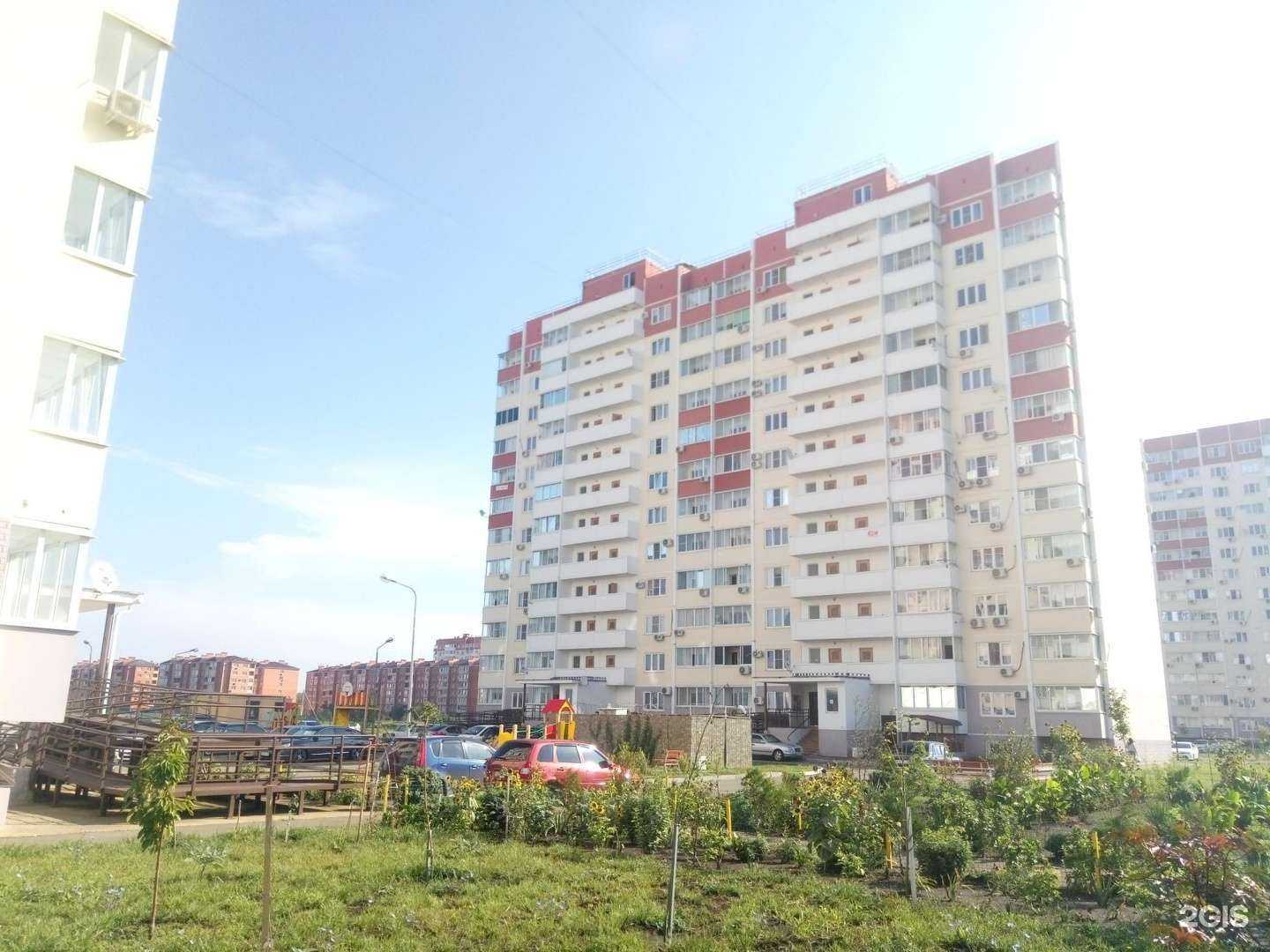 Отзывы на компанию Полиграф в Краснодаре c фото - фотография 2 из 2