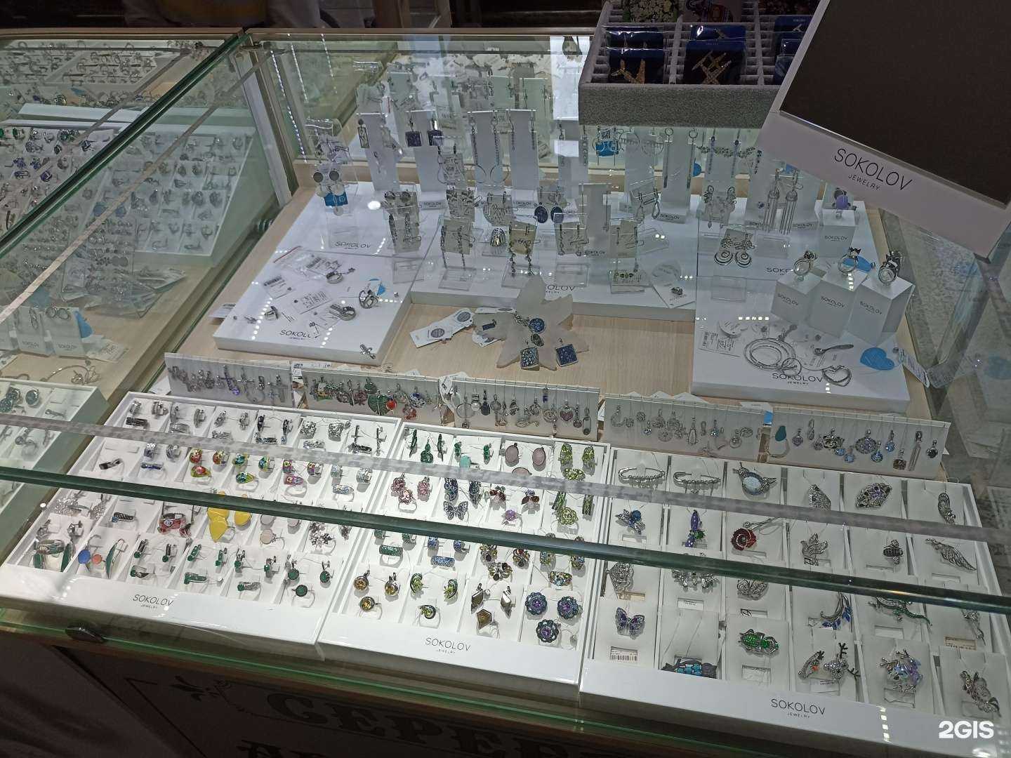 Отзывы на компанию Серебро в г. Пятигорск c фото