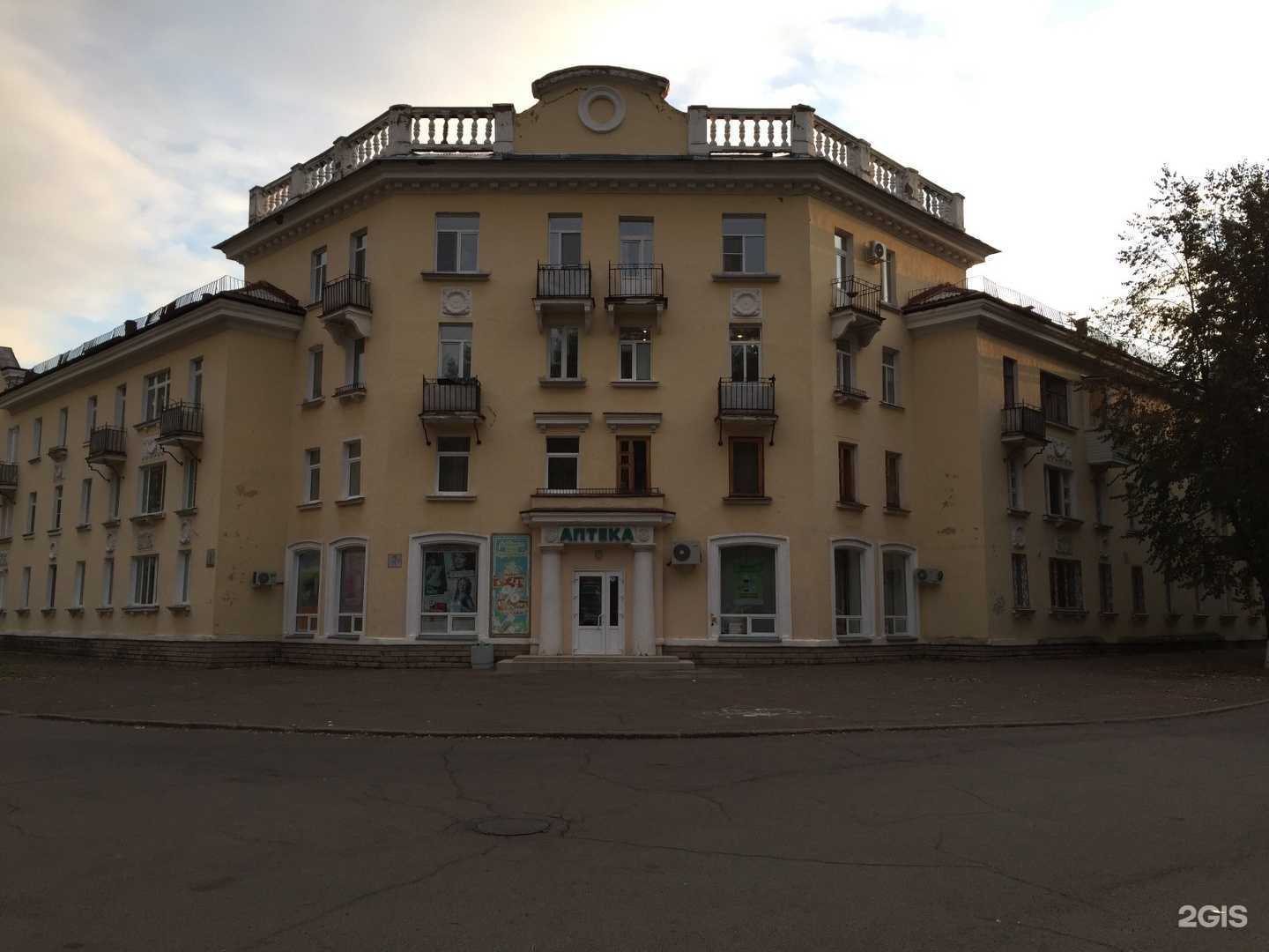 Отзывы на компанию Аптека в Железногорске c фото - фотография 2 из 2