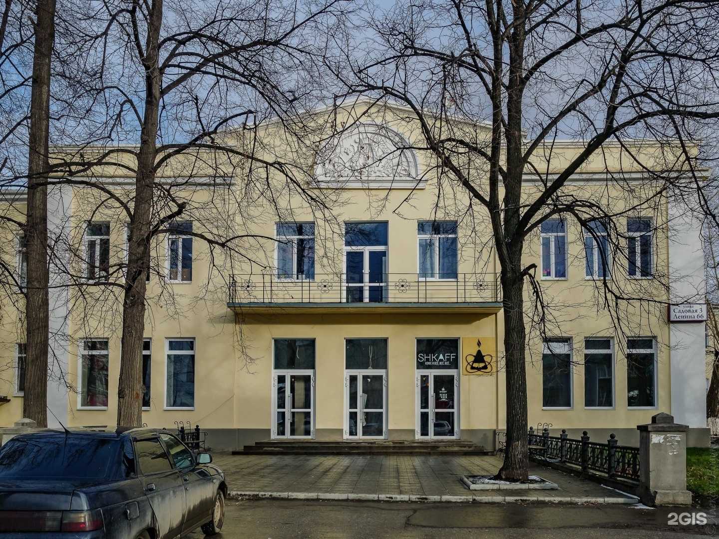 Отзывы на компанию Врезерв в Нижнем Тагиле c фото - фотография 2 из 2