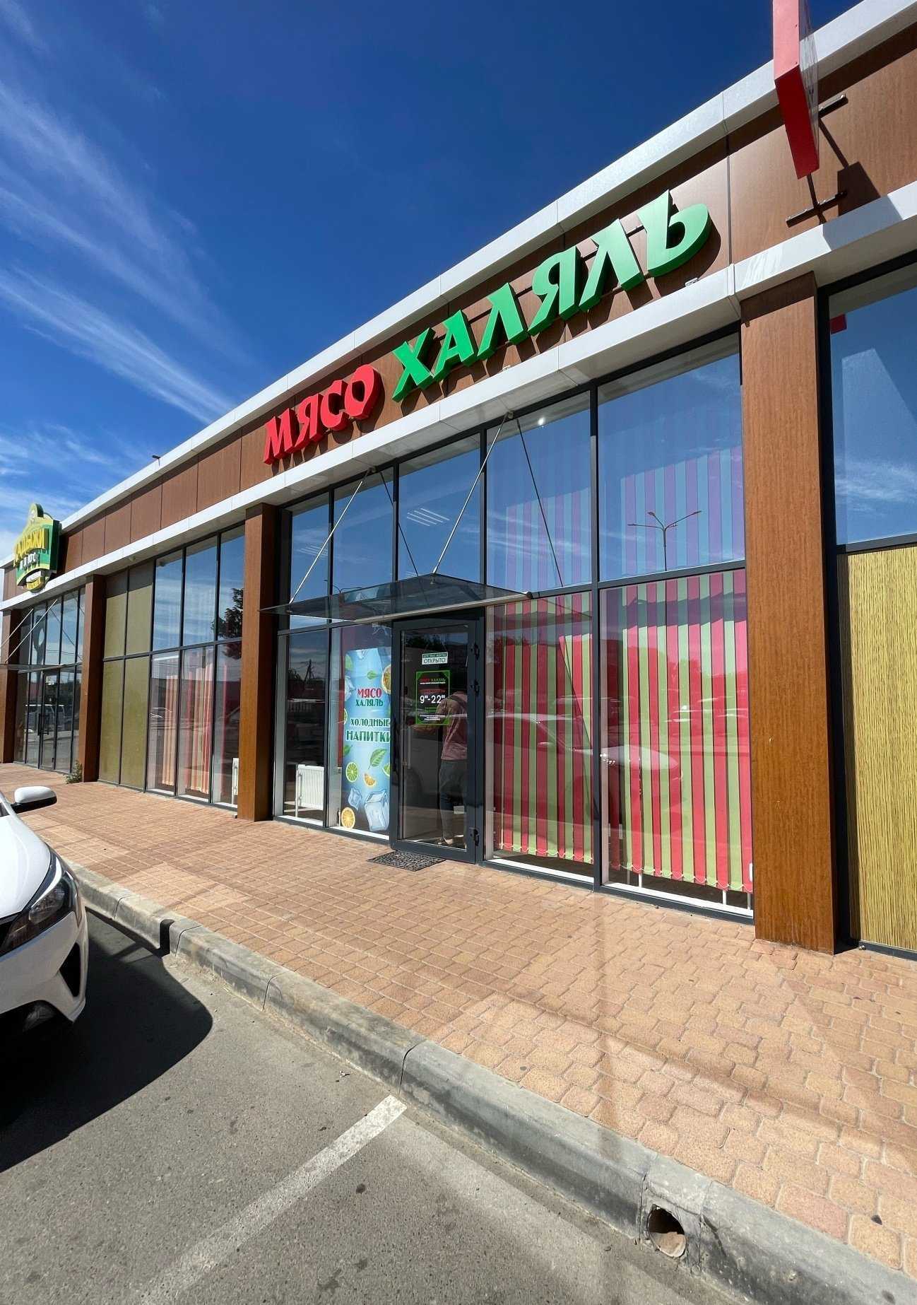 Отзывы на компанию Leo в Краснодаре c фото - фотография 2 из 2