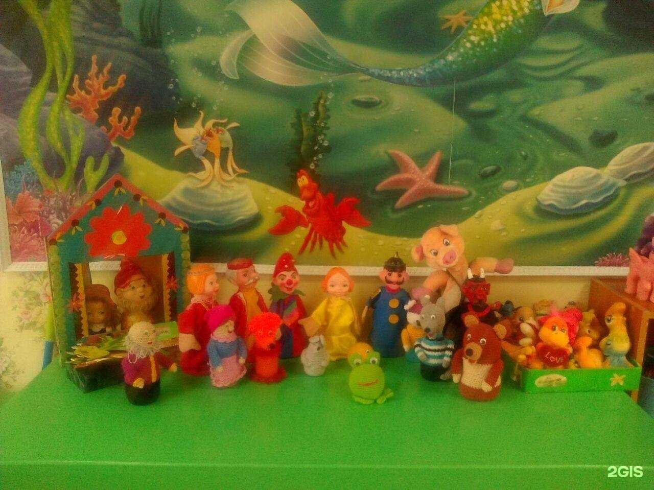 Отзывы на компанию Детский сад №121 в г. Комсомольск-на-Амуре c фото