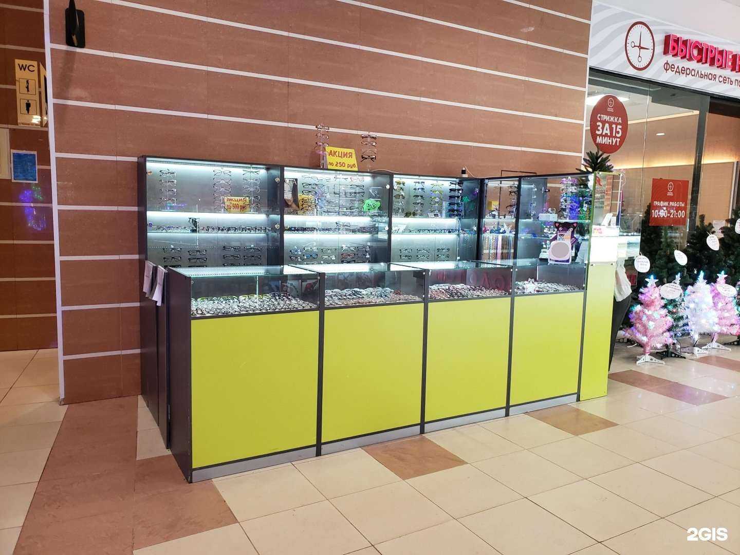 Отзывы на компанию ГлазОчки в г. Мурманск c фото