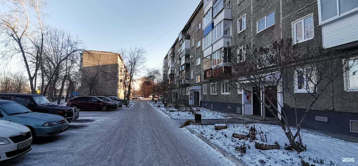 Отзывы на компанию ИнвестСтройПроект в Нижнем Тагиле c фото - фотография 2 из 2