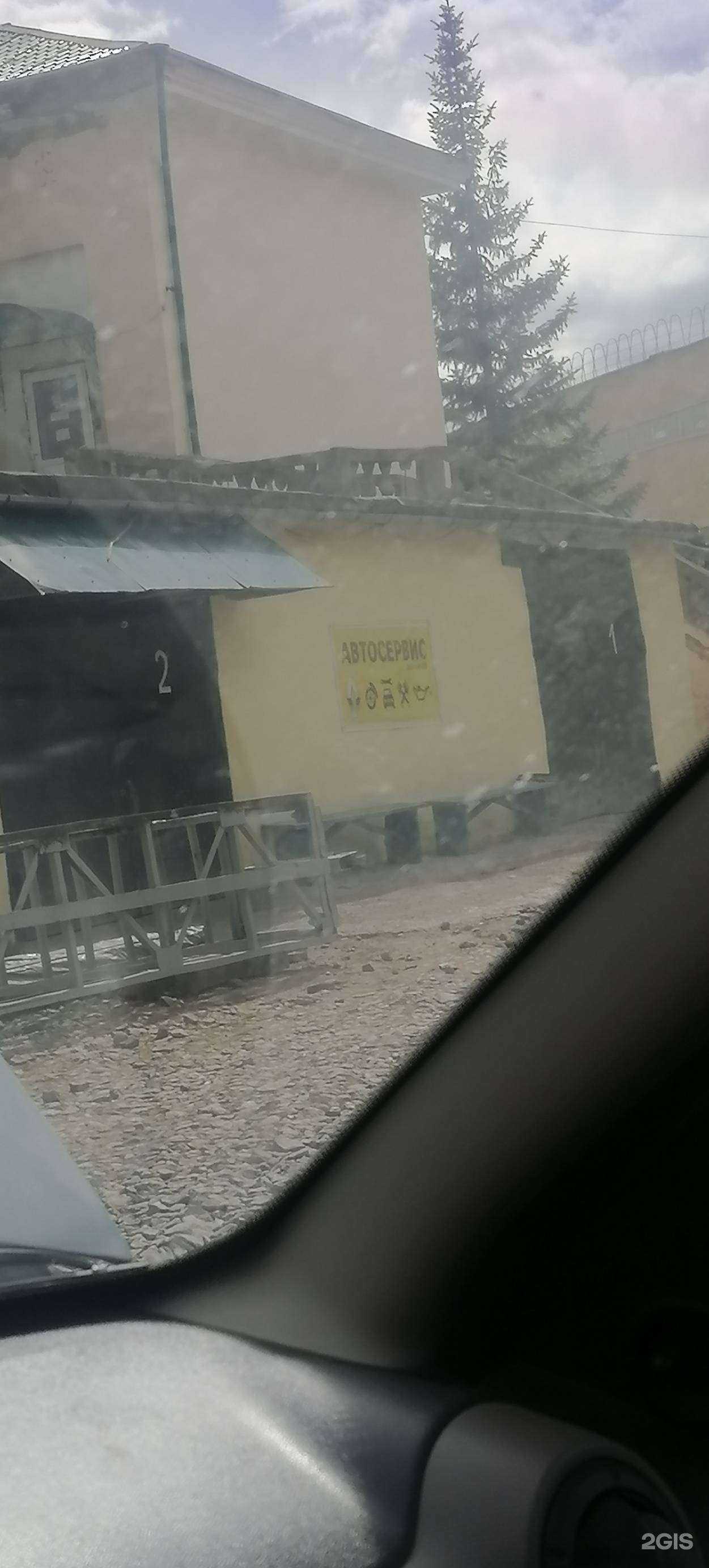 Отзывы на компанию Renoe.ru в Екатеринбурге c фото