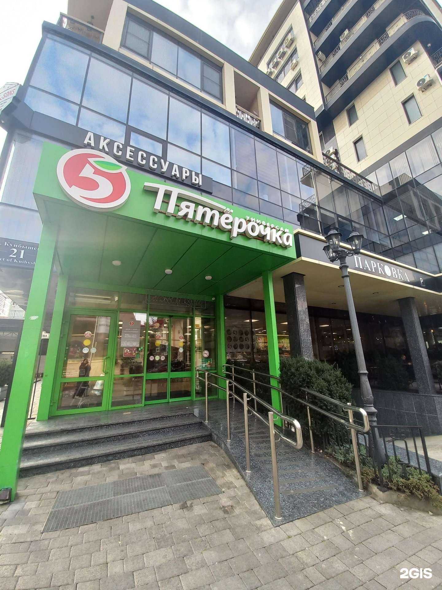 Отзывы на компанию Магазин аксессуаров для мобильных телефонов в г. Сочи c фото