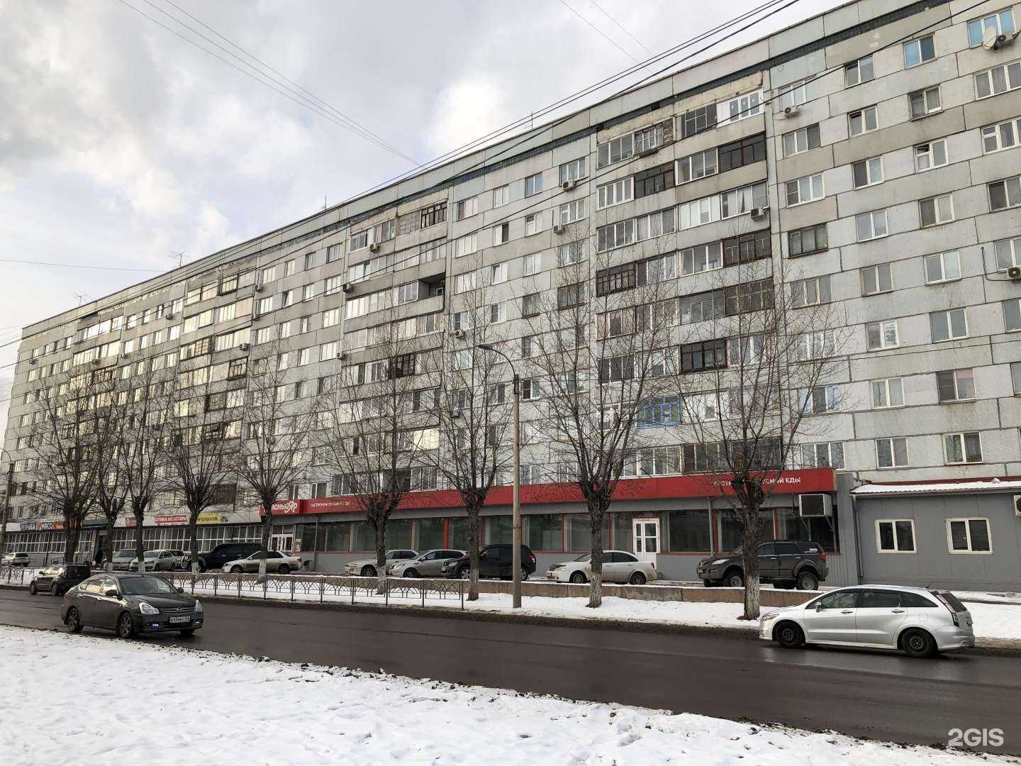 Отзывы на компанию Мастерская по изготовлению ключей в Красноярске c фото - фотография 2 из 2