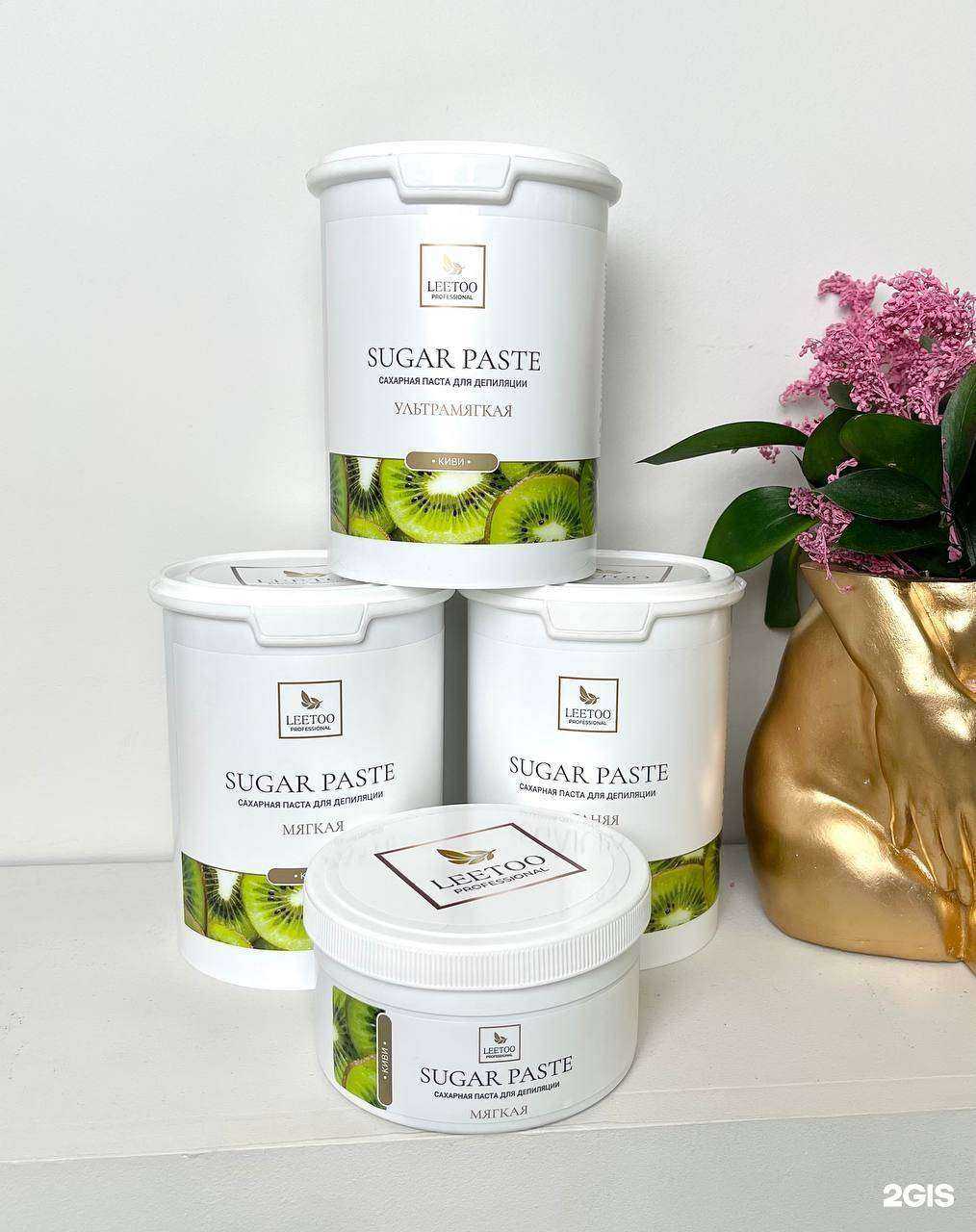 Отзывы на компанию Body&nails в Иркутске c фото