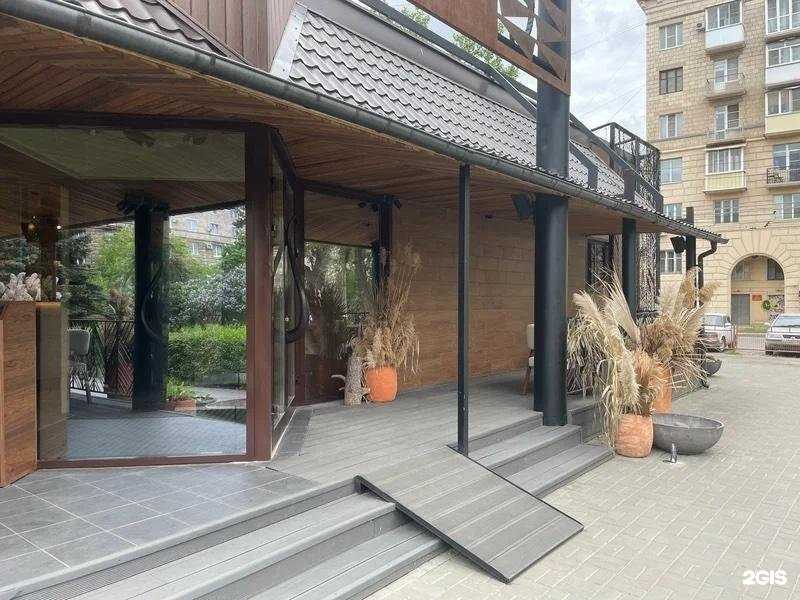 Отзывы на компанию Zanzibar в Волгограде c фото