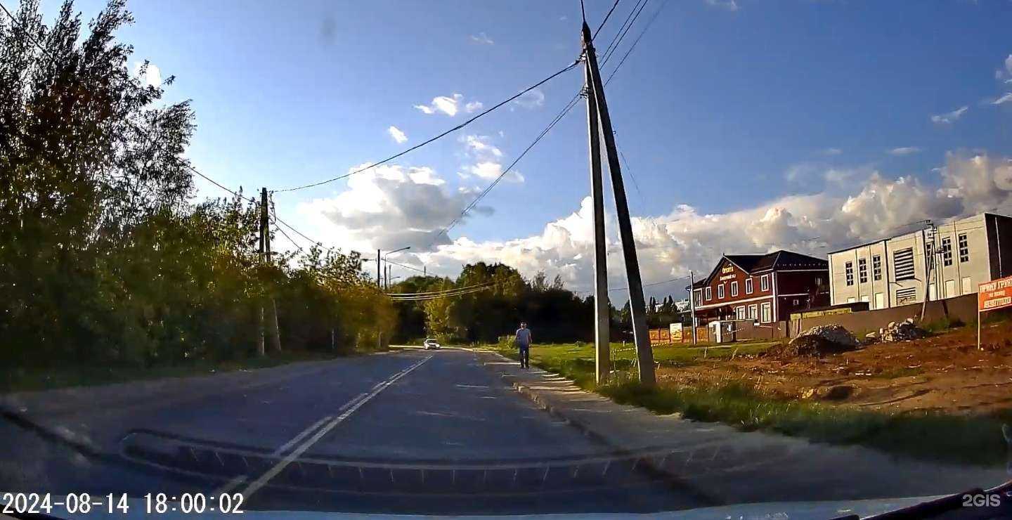 Отзывы на компанию Орбита в г. Орёл c фото