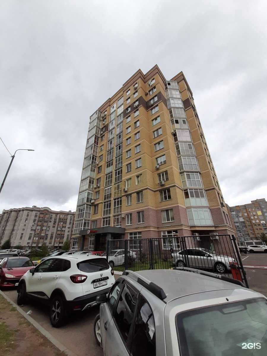 Отзывы на компанию Duracell в Казани c фото - фотография 2 из 2