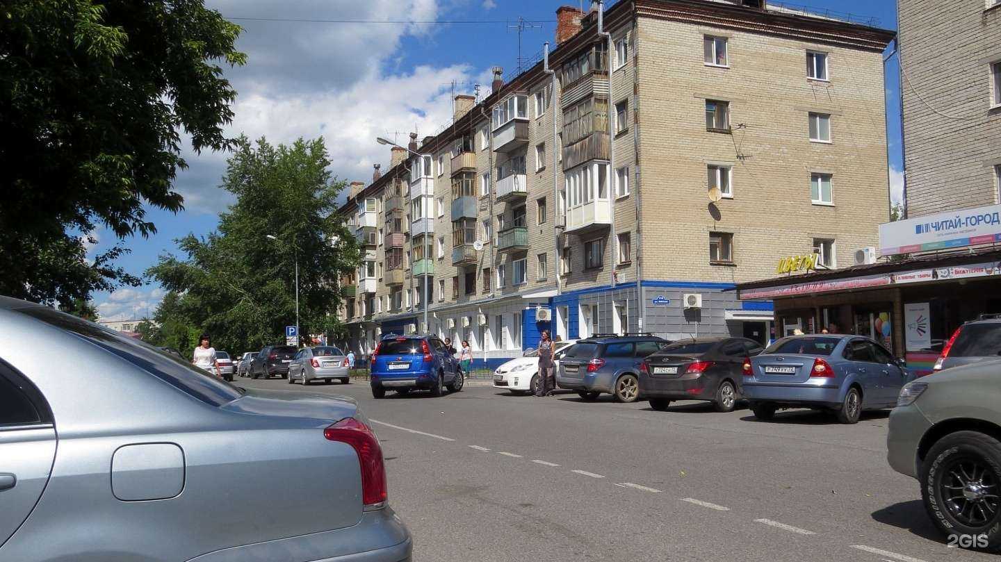 Отзывы на компанию Super в Тюмени c фото - фотография 2 из 2