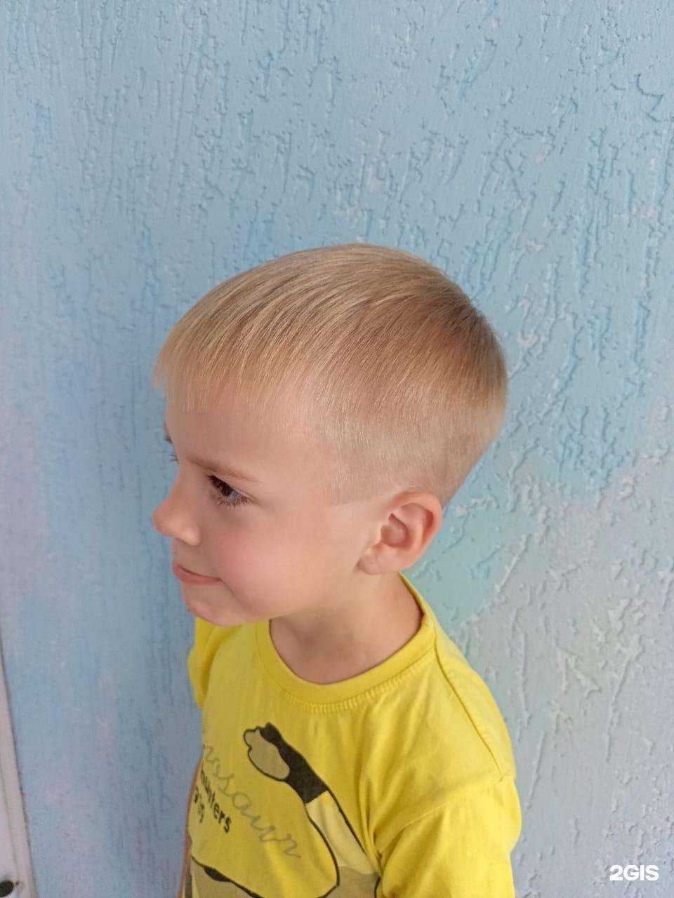 Отзывы на компанию Салон-парикмахерская в Новосибирске c фото