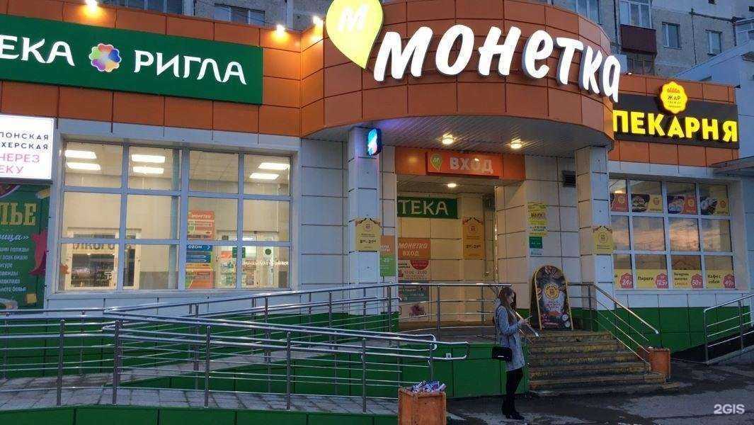 Отзывы на компанию IT-Group в Сургуте c фото