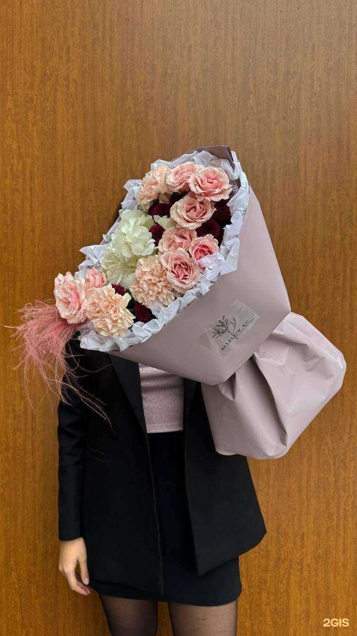 Отзывы на компанию Все цветы в Краснодаре c фото