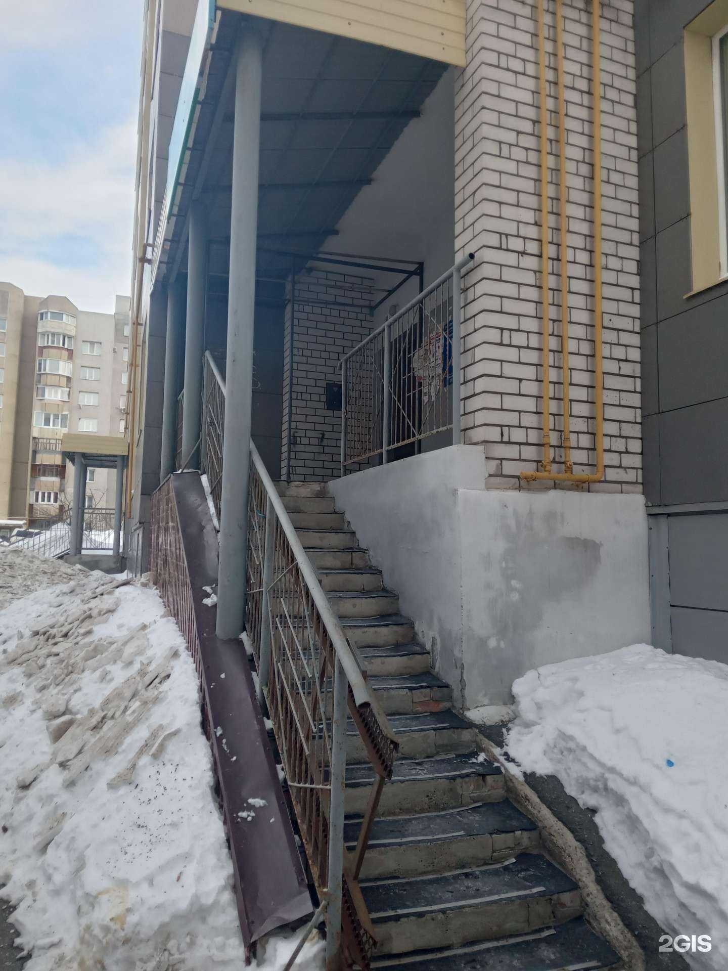 Отзывы на компанию ДентаКор Плюс в Чебоксарах c фото