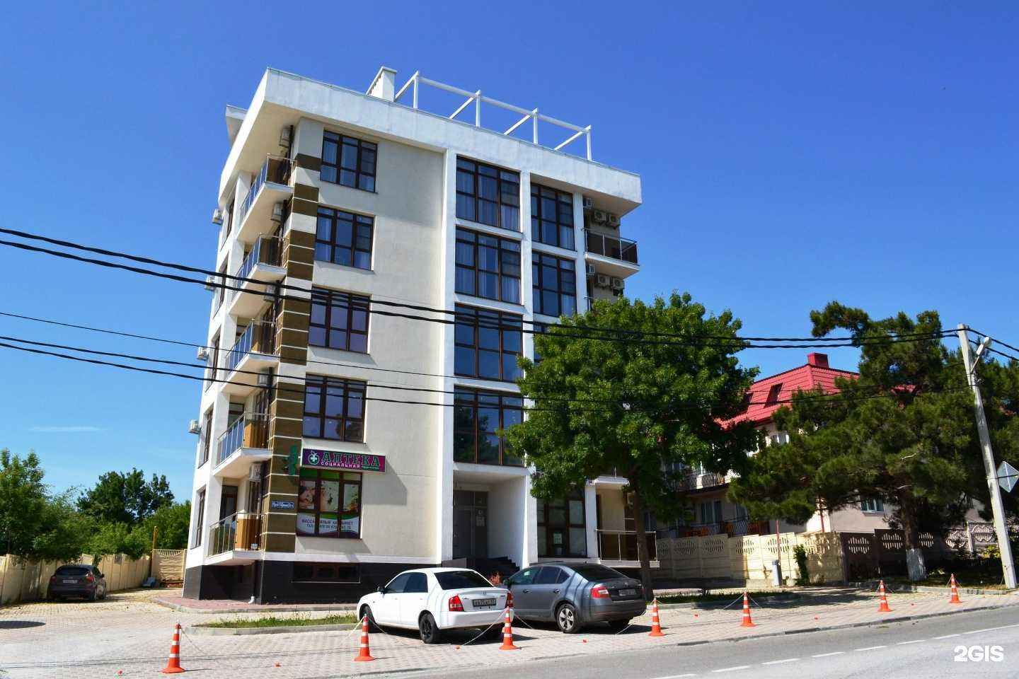 Отзывы на компанию Тихая бухта в Геленджике c фото - фотография 2 из 2