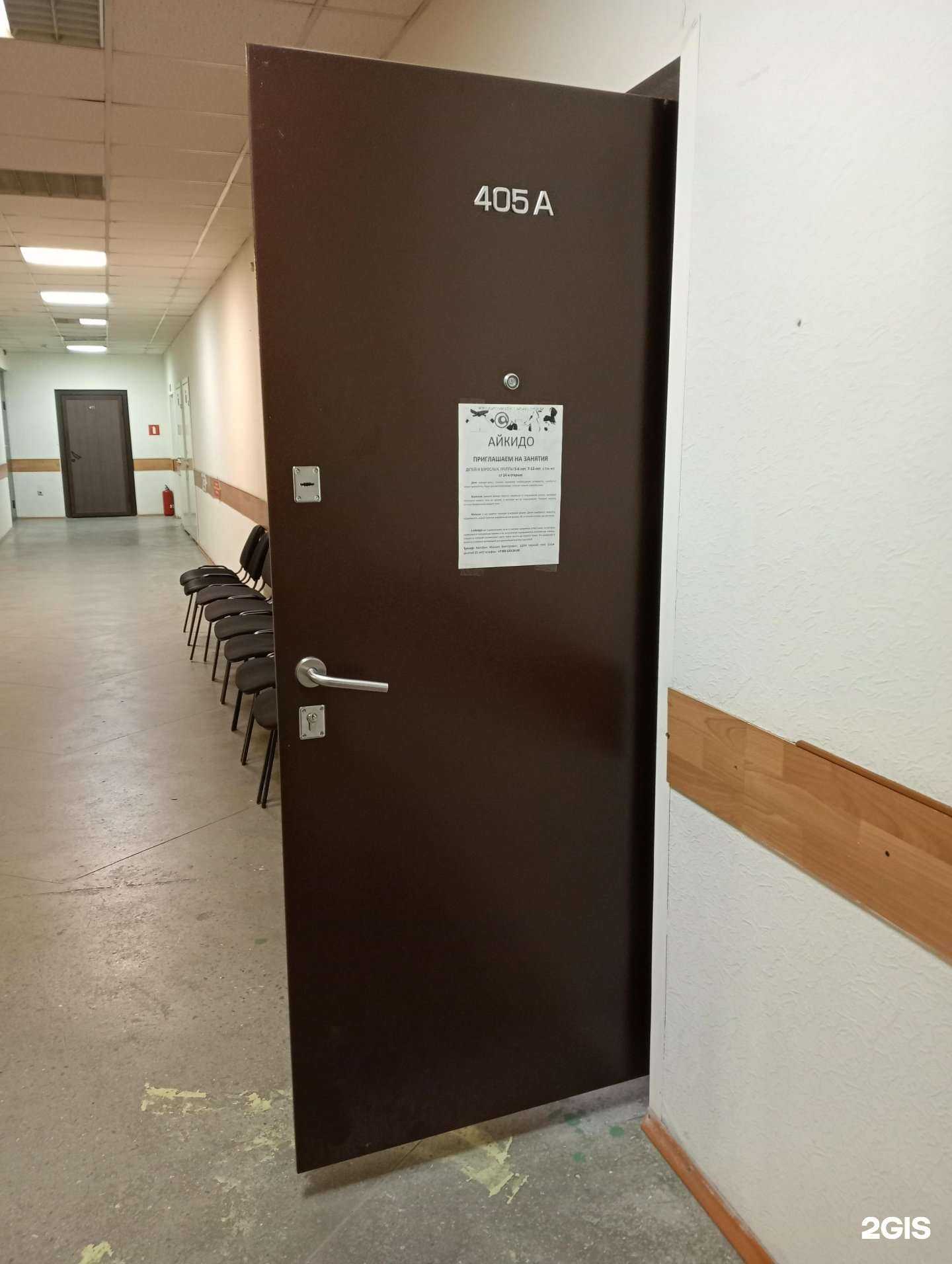 Отзывы на компанию Мангуста в Новосибирске c фото