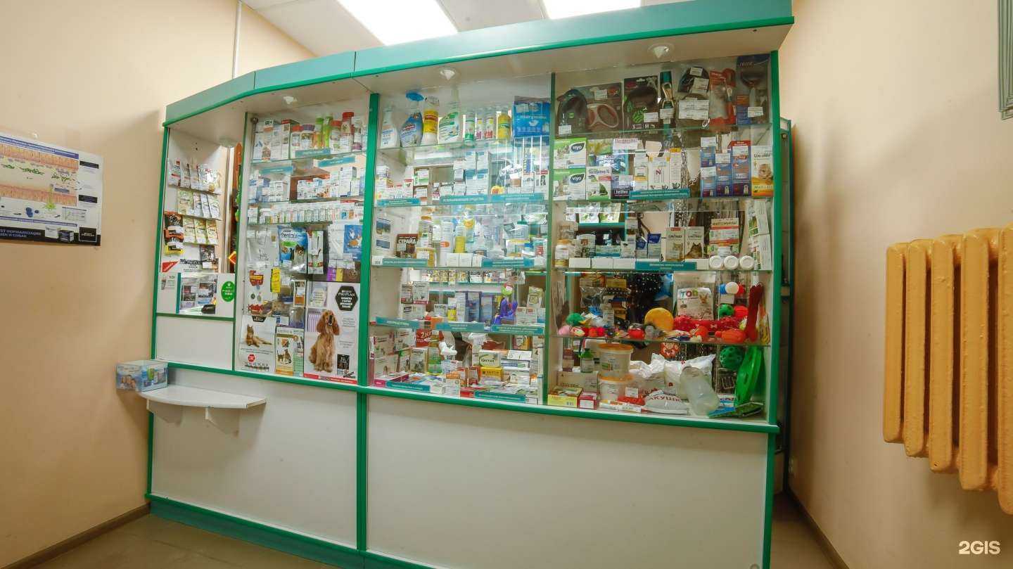 Отзывы на компанию Областной аптечный склад в г. Златоуст c фото