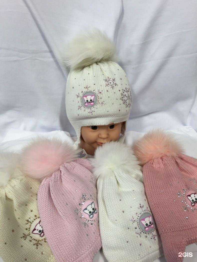 Отзывы на компанию Магазин детской одежды и школьной формы в Екатеринбурге c фото