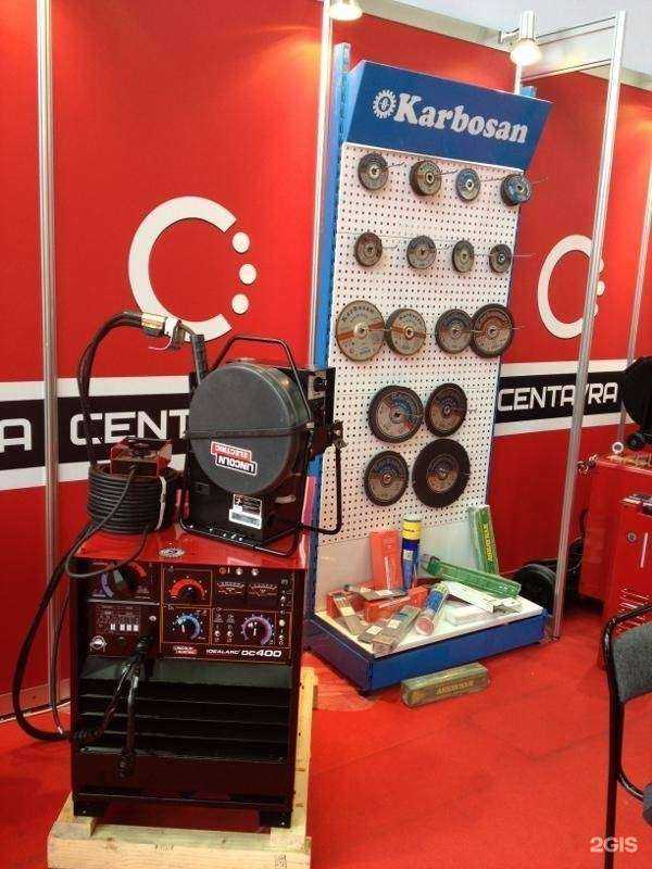 Отзывы на компанию Центавра в г. Котельники c фото